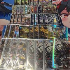 m95953588299_1.jpg?1702896488