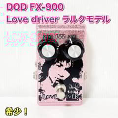 m95838777949_1.jpg?1668495384