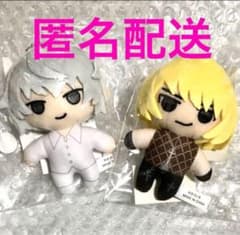 m96101644916_1.jpg?1718502748