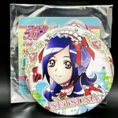 m96150818717_1.jpg?1733320133