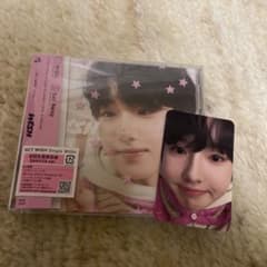 m96198806124_1.jpg?1708999343