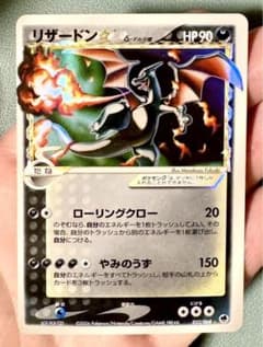 m96009713038_1.jpg?1711892280