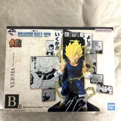 新品未開封】一番くじ DRAGON BALL 40th 其之二 B賞 ベジータ - メルカリ