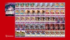 m96343063002_1.jpg?1756388495