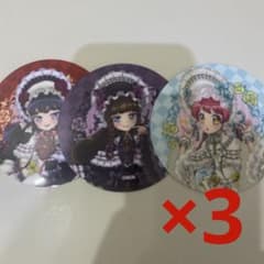 アモクレープ コースター クリアカード 特典 ノベルティ プリパラ