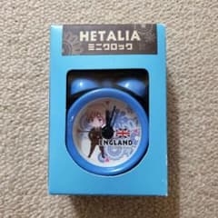 ヘタリア ミニクロック イギリス - メルカリ
