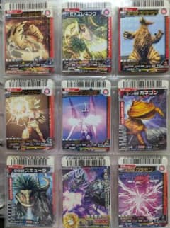 m96202004295_1.jpg?1750164607