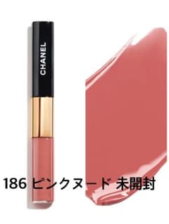 シャネル ル ルージュ デュオ ウルトラ トゥニュ186 ピンクヌード 未