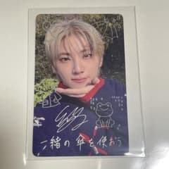 m96295823702_1.jpg?1715089413