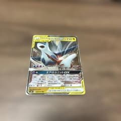 ラティアス＆ラティオスGX RR SM9 タッグボルト 060/095 - メルカリ