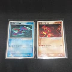 m96555813556_1.jpg?1676179605