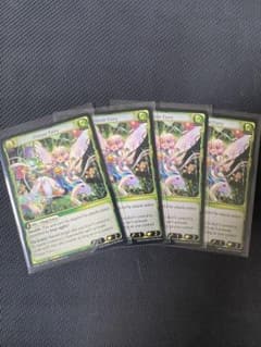 デジモンカード 徐月鈴 シュウ ユーリン パラレル | Shop at Mercari