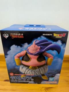 一番くじドラゴンボールラストワン賞 魔人ブウ 下位賞おまけ付き