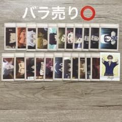 m96482892749_1.jpg?1709903934