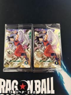 ドラゴンボールダイバーズ店頭配布3種セット×2 SDVP-020 孫悟空 ほか