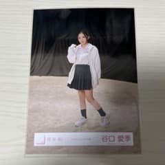 m96714866020_1.jpg?1748786873