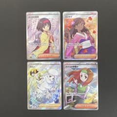 m96710532038_1.jpg?1743309014