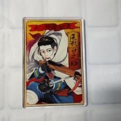 m96748610560_1.jpg?1729595367