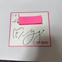 m96782963929_1.jpg?1711100839