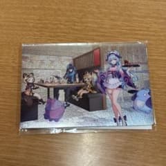 m96622541875_1.jpg?1757473981