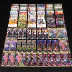 m96636762017_1.jpg?1750549708