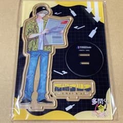 石橋ナツキ アクリルスタンド 多聞くん今どっち メロンブックス - メルカリ