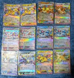 テラスタルフェスex ブイズ RR ＋ピカチュウセットまとめ売り