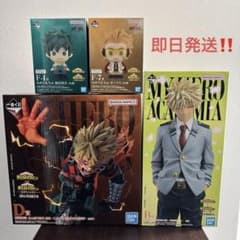 ヒロアカ 紡がれる想い B賞 D賞 F賞 セット 緑谷出久 ホークス 一番