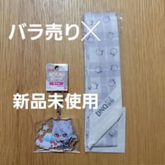 ☆どぬく スカーフ アクリルキーホルダー カラフルピーチ からぴち