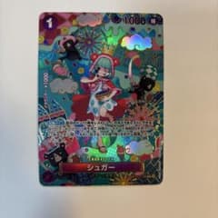 シュガーSP スペシャルカード 蒼海の七傑 ワンピース カードゲーム