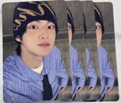 TWS TRY WITH US 中国 一直娱yizhiyuトレカ ドフン - メルカリ