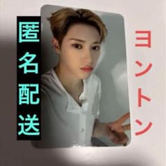 ALD1 アルノ トレカ Soundwave ヨントン EUPHORIA - メルカリ