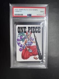PSA9】ヤマト ジャンプフェスタ プロモ - メルカリ
