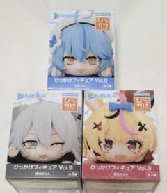 ホロライブ ひっかけフィギュア vol.9 - メルカリ