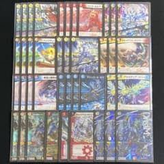 ドリームボルメテウスホワイトドラゴン デッキ 40枚 スリーブ付き 4c