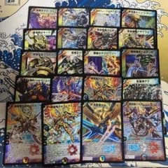 m97017904521_1.jpg?1696598146