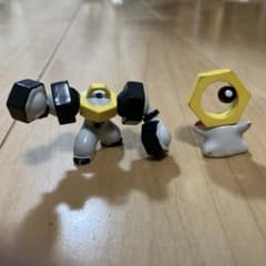 m97023201745_1.jpg?1729122429