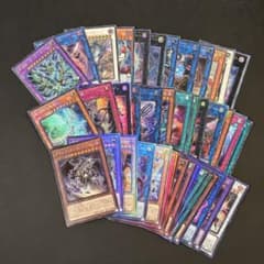 遊戯王 レリーフ、コレクターズ、アルティメットレア 41枚 まとめ売り