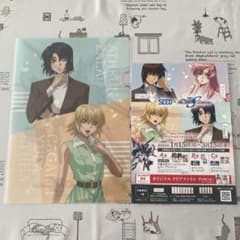 ガンダムSEED コンタクト ビックカメラ クリアファイル - メルカリ