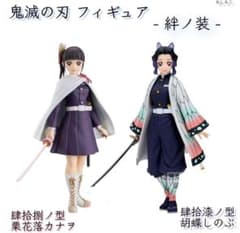 m97320292794_1.jpg?1751241444