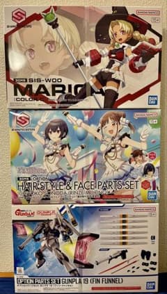 30MS マリカル 30MS オプションパーツセットパーツセット19 - メルカリ