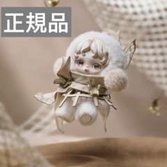 m97390939840_1.jpg?1757850292