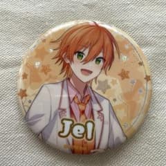 m97212754921_1.jpg?1715909770