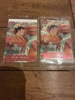 新品未開封】モスバーガー福袋 モンキー・D・ルフィ：P-080 2枚セット