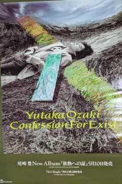 m97280242432_1.jpg?1709896934