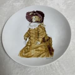 m97554219613_1.jpg?1690097803