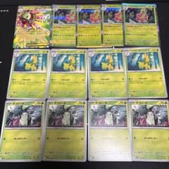 メガメガニウムex hp360 j mc 018/742 スタートデッキ100 - メルカリ