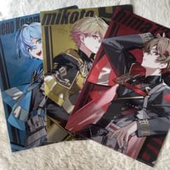 m97475467517_1.jpg?1757209370