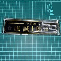 m97498252733_1.jpg?1726897228