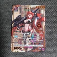 ユニオンアリーナ NIKKE レッドフード PcR パラレル - メルカリ